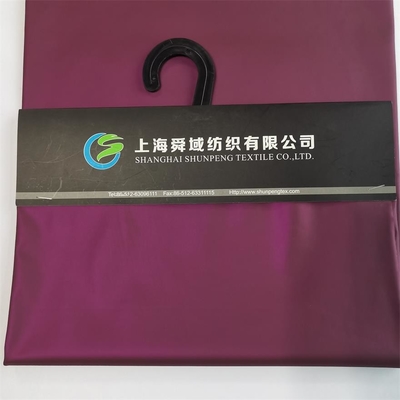174gsm il poliestere Shell Fabric Woven molle 75dx75d impermeabilizza Dull Metal Lamination pieno