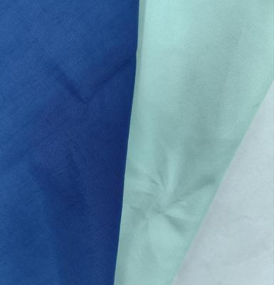 70D*160D  100%N  148±3GSM  Nylon Fabric