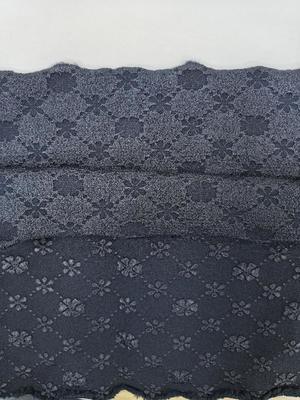 75D+150D*75D+150D 100%P 192±3GSM  High Elastic Fabric